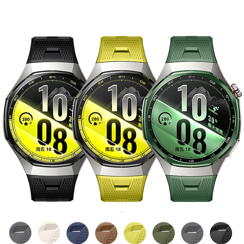 Titan Smartwatch Accessories - Cinturino Senza Spazi per Huawei Watch